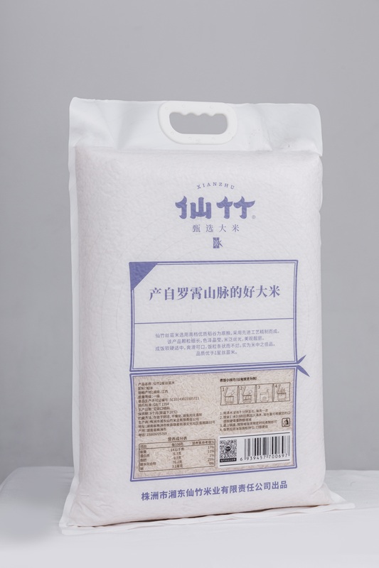 2星丝苗米10KG真空背面.jpg