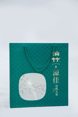 仙竹源佳有机大米（礼盒装）