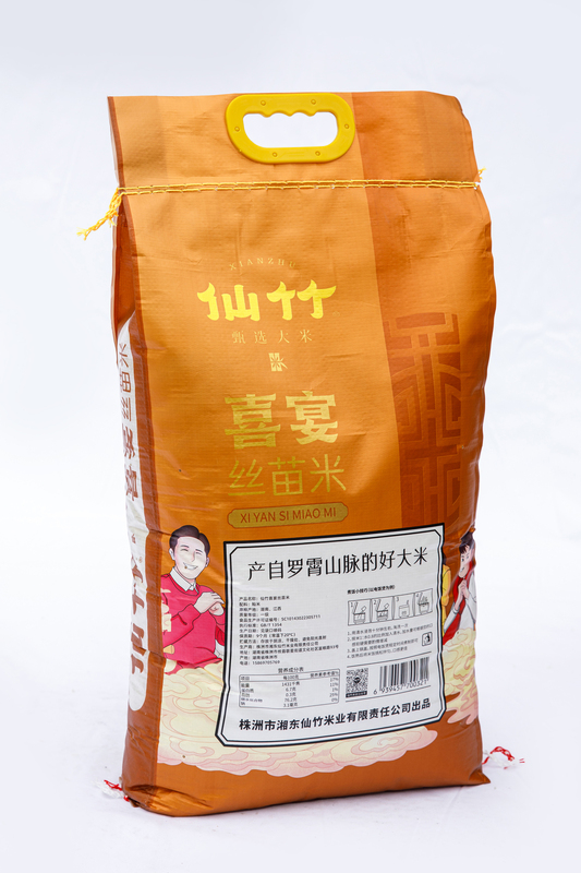 喜宴丝苗10KG背面.jpg