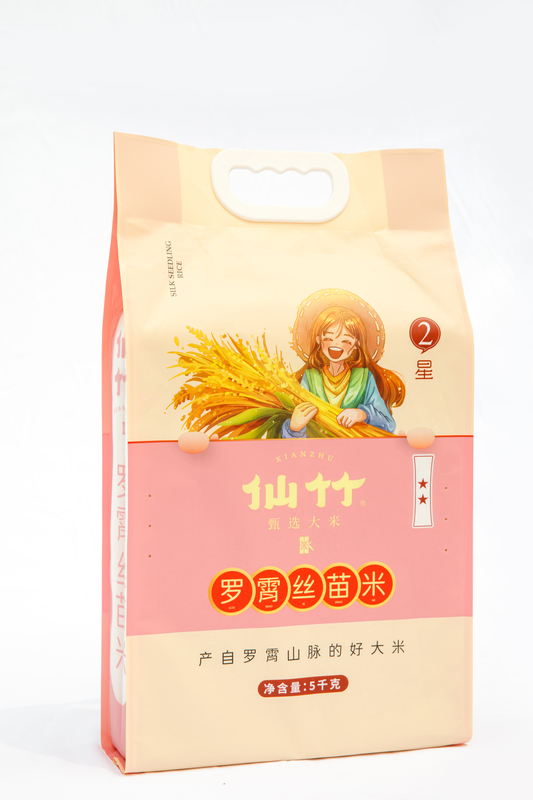罗霄丝苗5KG.jpg